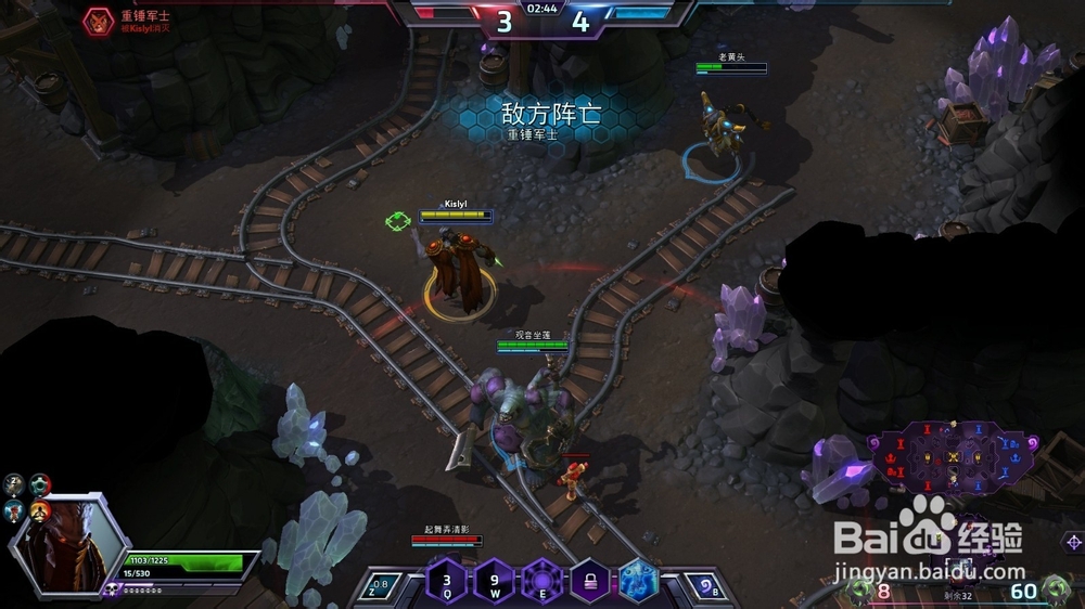 风暴英雄 泽拉图 鬼灵矿篇 1