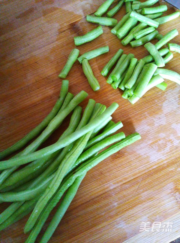 豆角炒火腿的做法