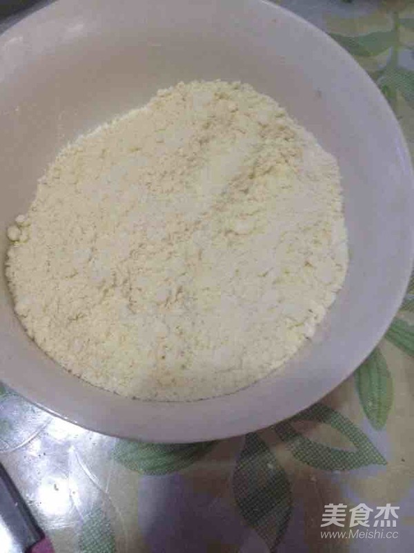 香甜苹果派的做法