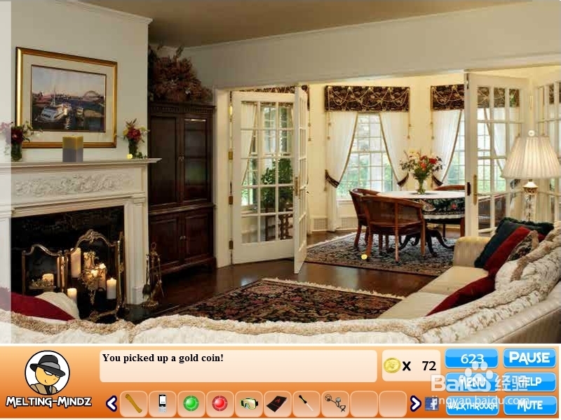 深山之谜游戏攻略：[4]第四回