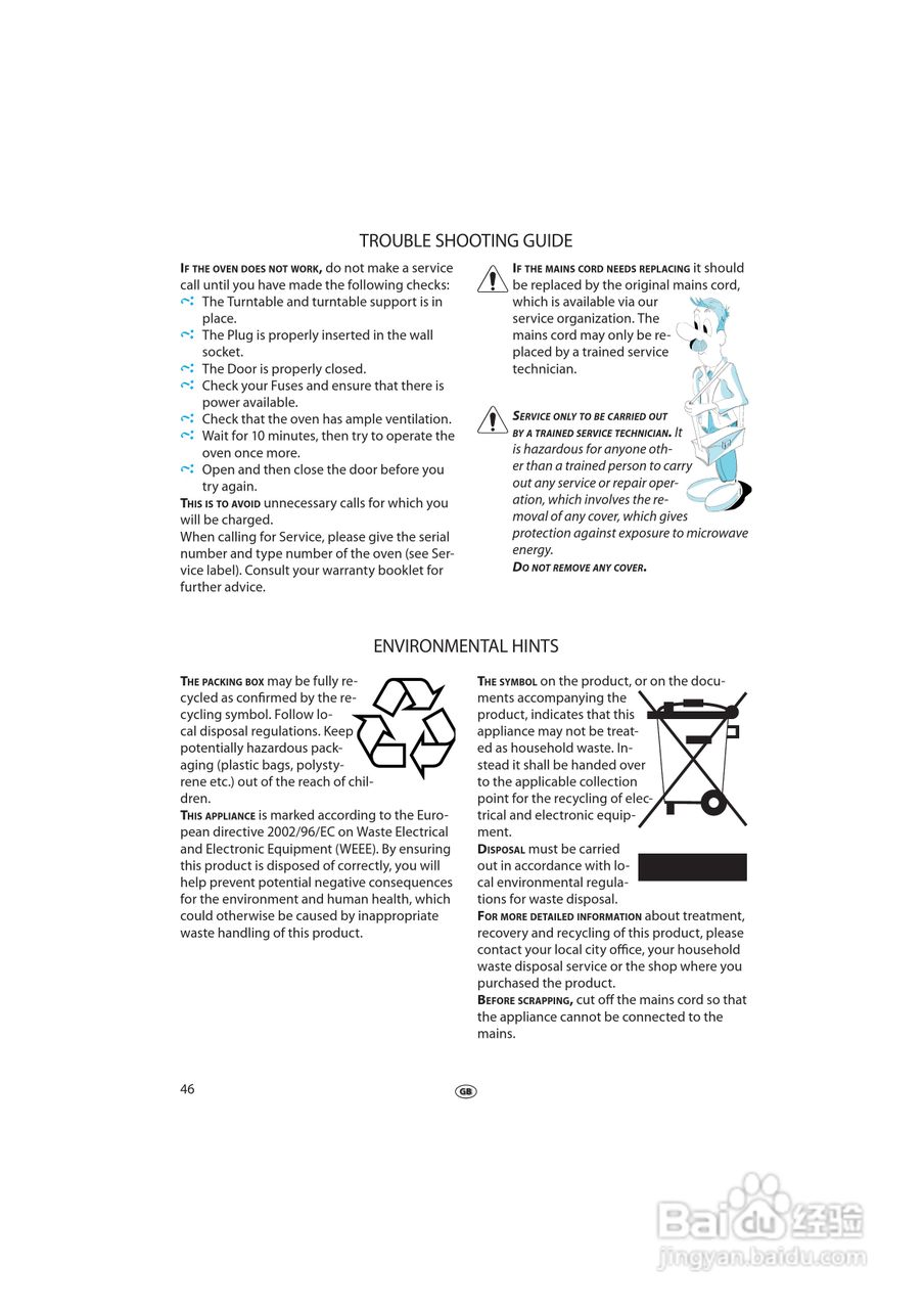 惠而浦FT339多功能微波炉用户手册:[3]