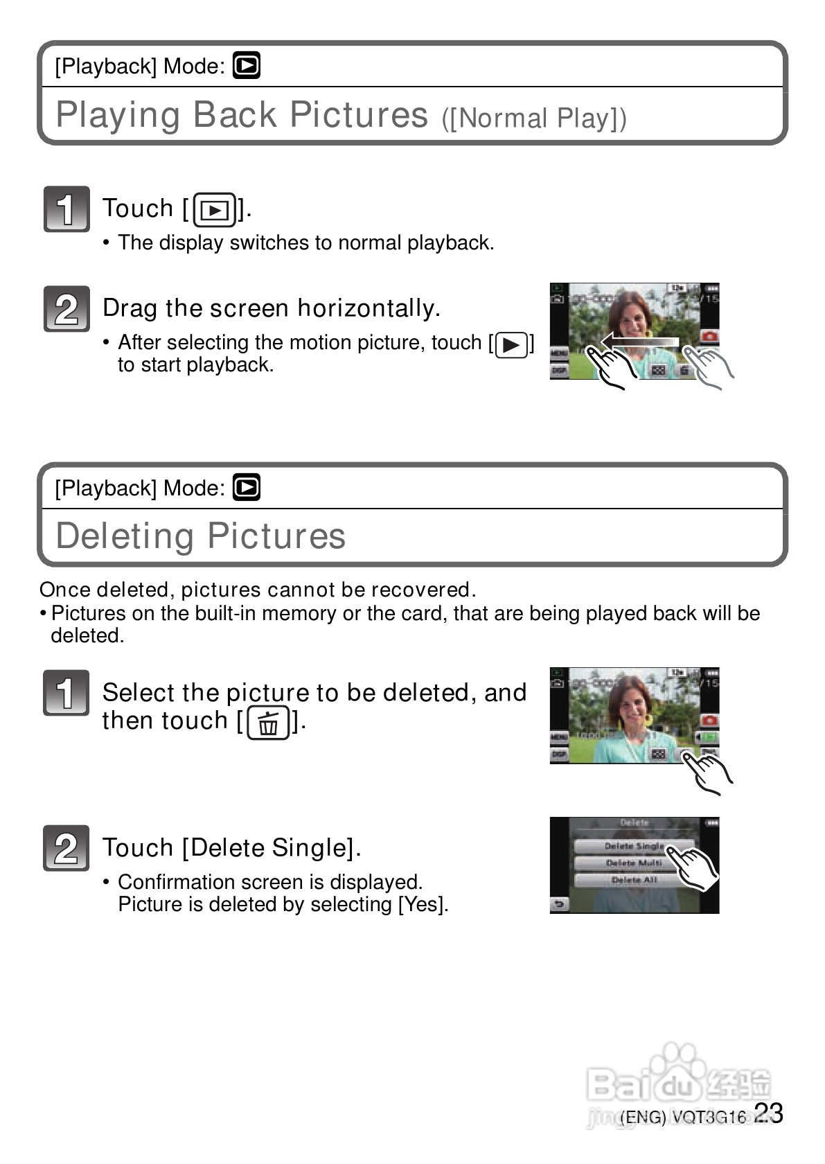 松下DMC-FX78数码相机使用说明书:[3]