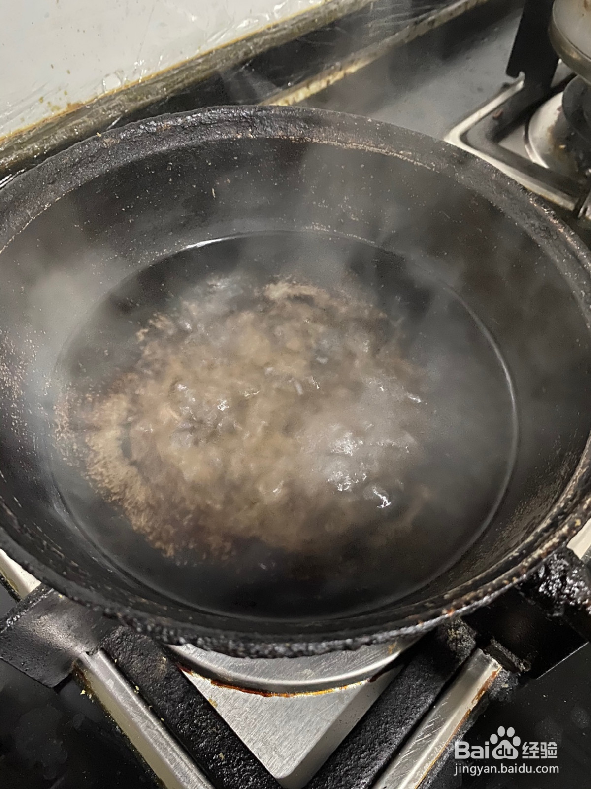 油圪垛的做法