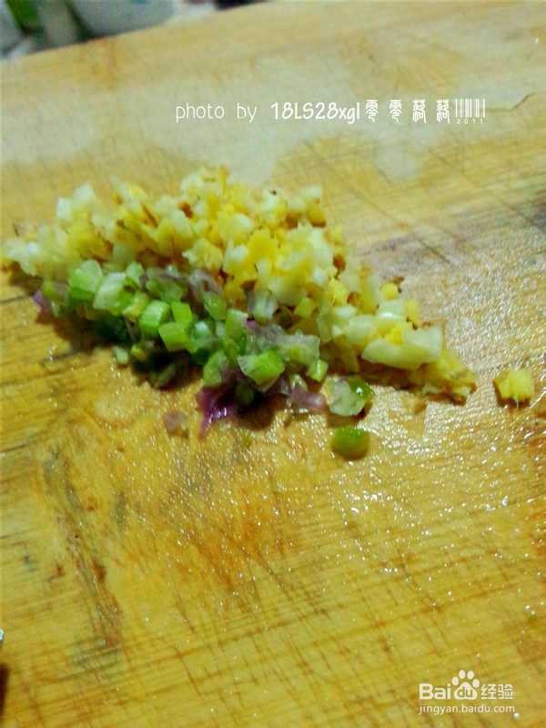 番茄洋葱打卤面