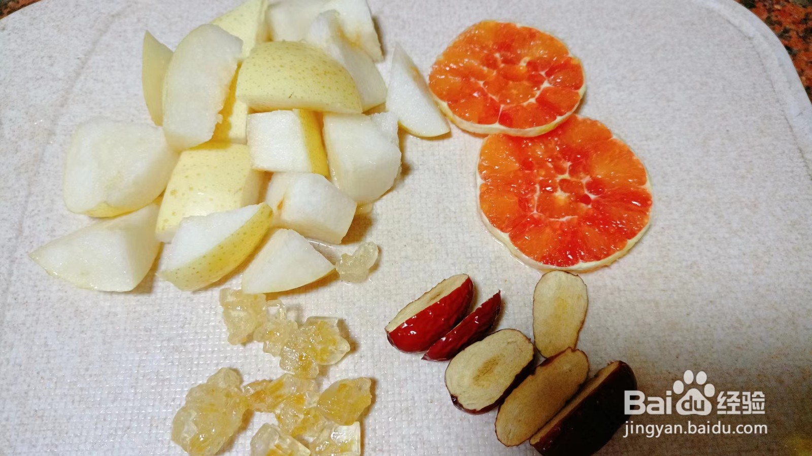 雪梨红枣橙子炖冰糖做法