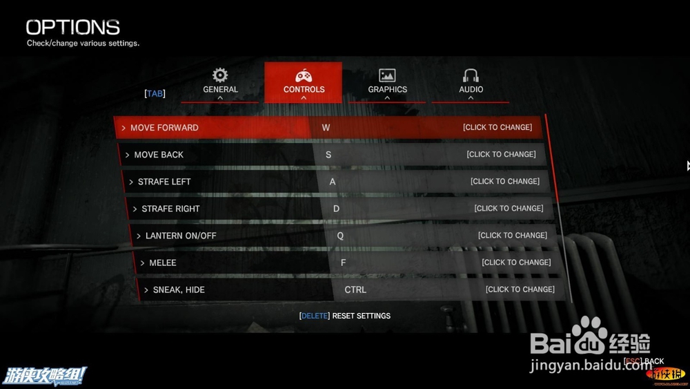 恶灵附身 PC基本操作介绍