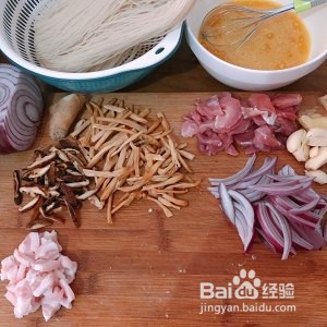 教你怎么做温州姜蛋香菇黄花菜面