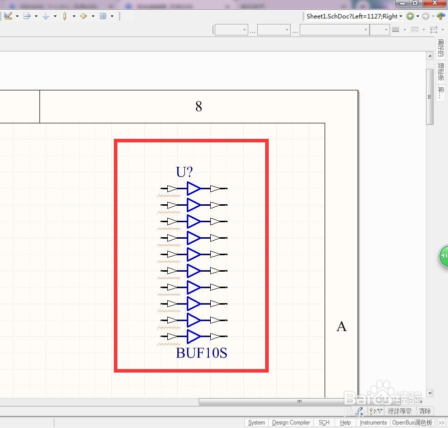如何在AD中放置分立10位通用(非反转)缓冲器?