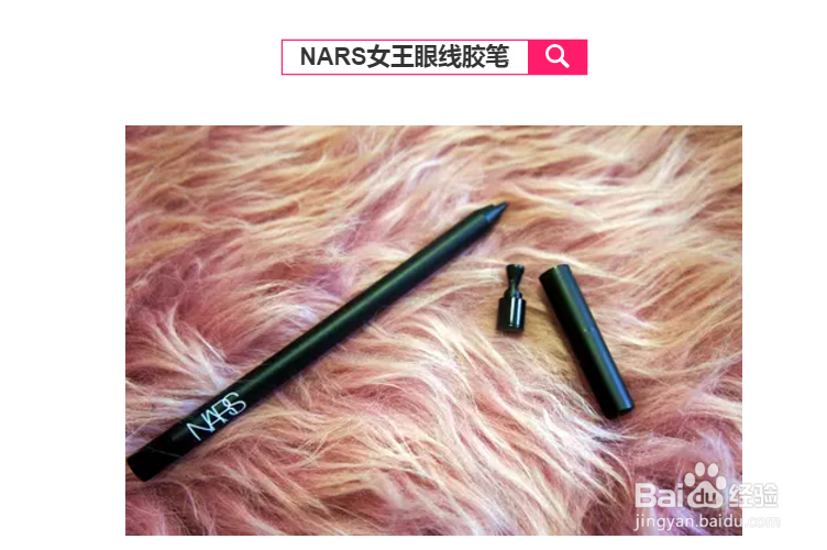 因为遇见你女主孙怡,撞脸李沁