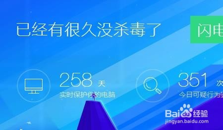 手机如何运行流畅