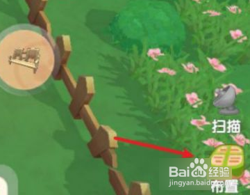《摩尔庄园》家园繁荣度怎么提升?