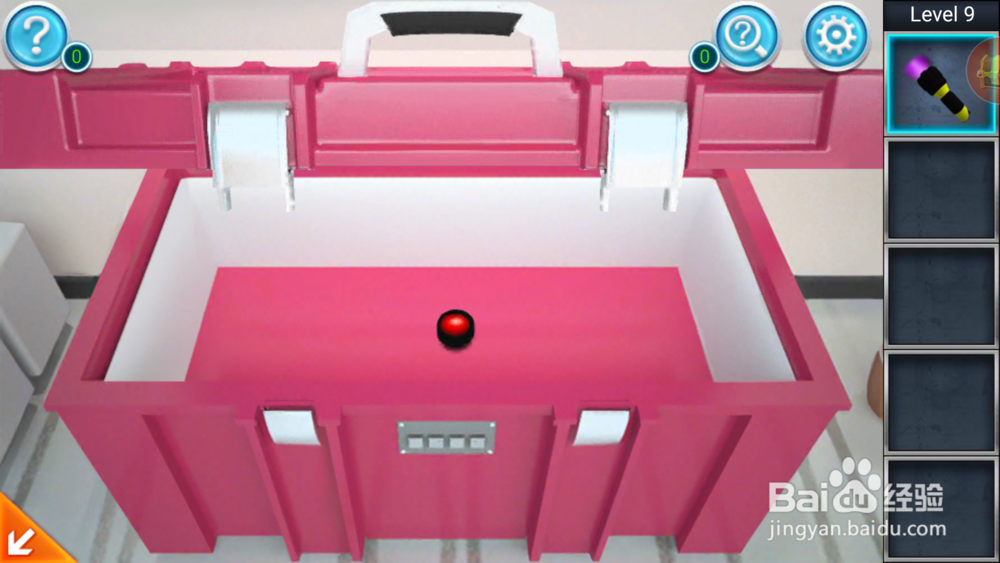 密室逃脱：逃出办公室第九关攻略