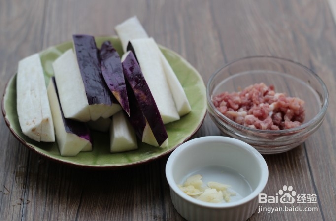 美味家常菜——肉末茄子