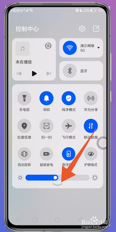安卓手机怎么录屏