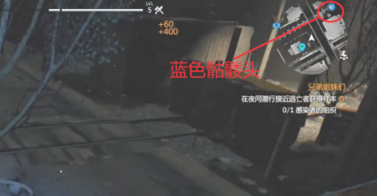 消逝的光芒感染者的组织怎么得