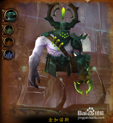 燃烧王座普通攻略