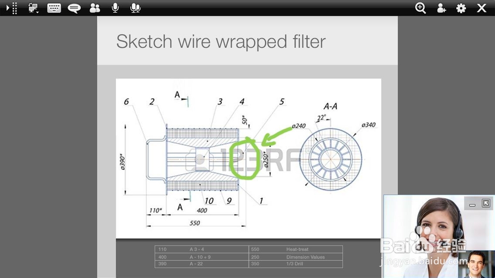 如何让windows和mac互相远程控制