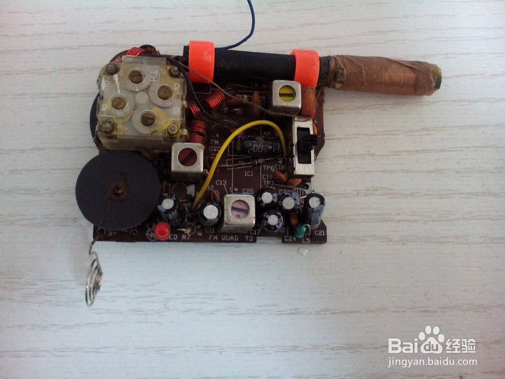 收音机的维修