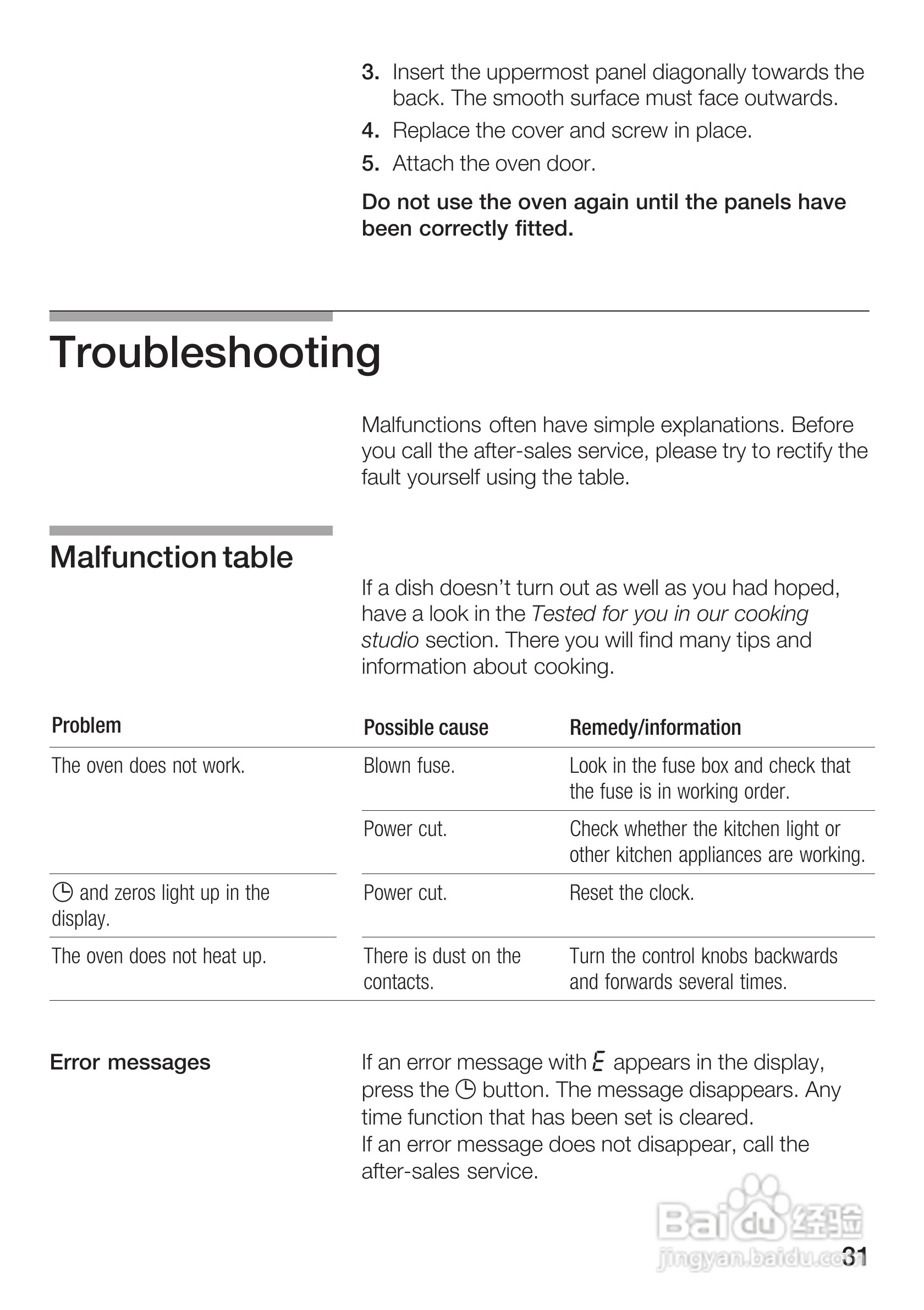 博世HBA23B550W嵌入式烤箱使用说明书:[2]
