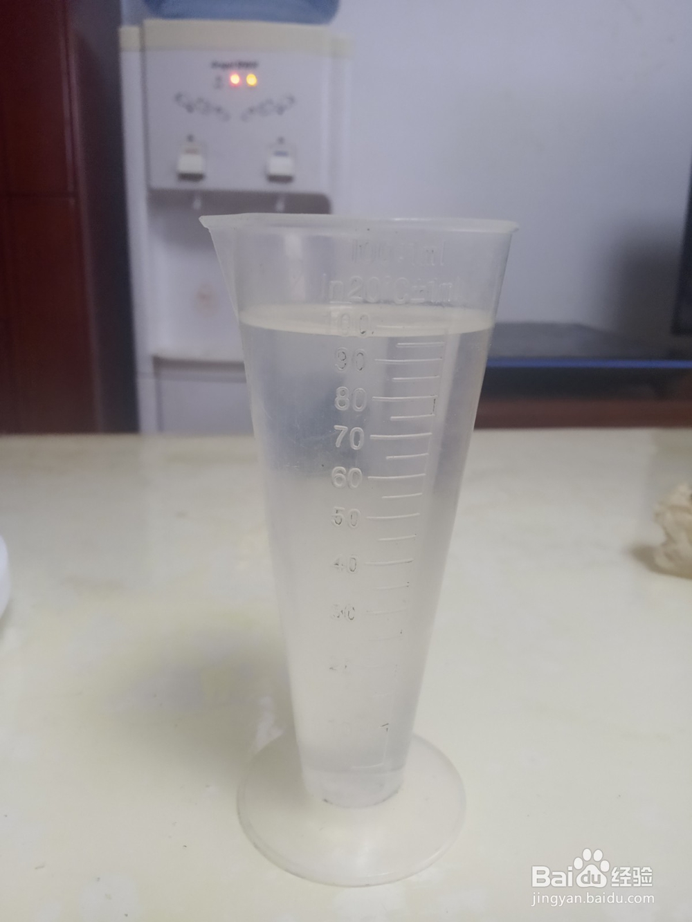 如何测量液体的密度