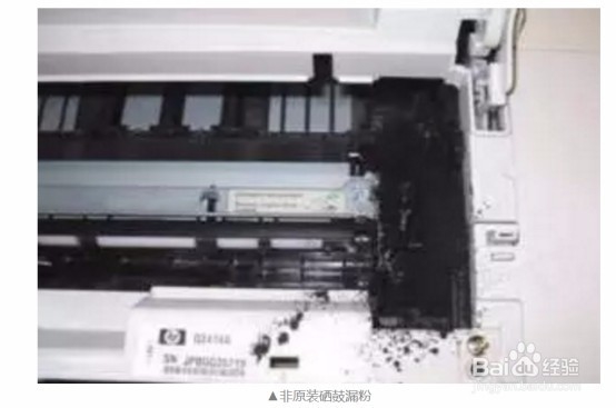 为什么不支持加粉硒鼓,鼓励惠普原装硒鼓呢