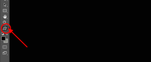 ps自定义工具栏步骤