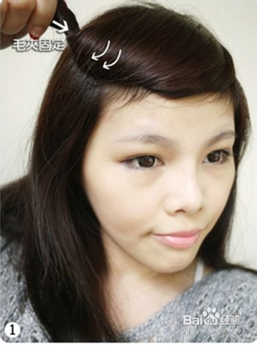 如何把刘海梳上去