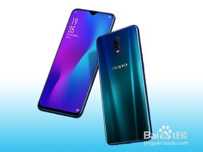 vivo x23和 oppo r17买哪个好