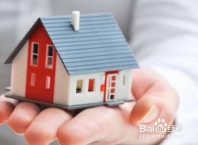 房子首付没付齐,但想卖掉怎么办