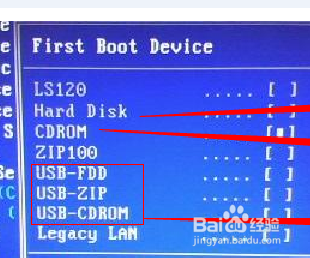 用U盘怎么装系统