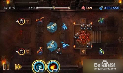 【龙穴守护者攻略】 6-5五星完美图文攻略