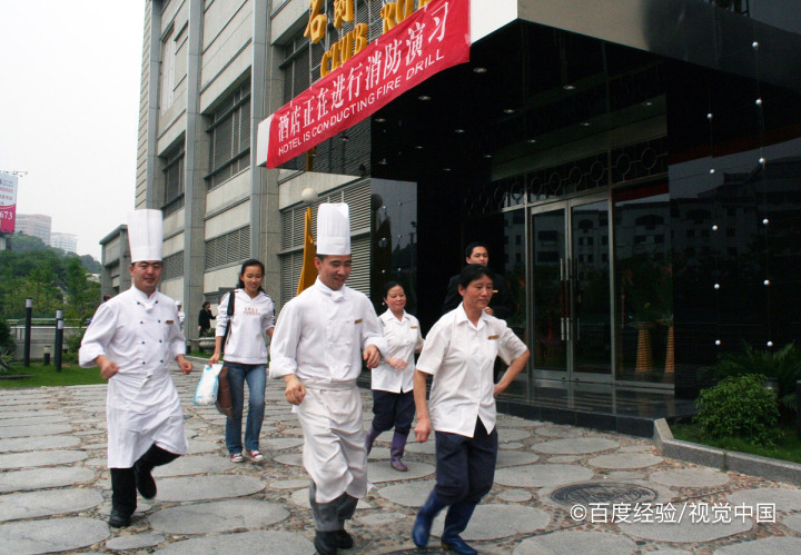 #好久不见#如果突发地震,我们要怎么做