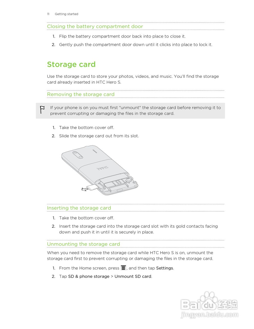 多普达HTC Hero S手机说明书:[2]
