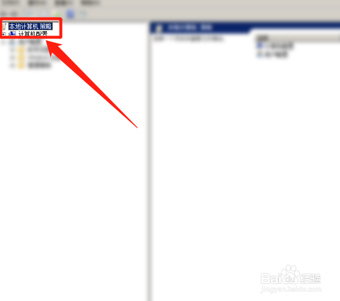 win10操作系统怎么查看局域网内其它电脑?