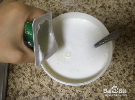 减肥期间不适合吃的食物有哪些