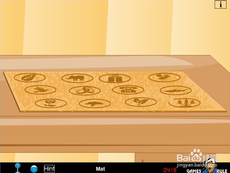 蘑菇屋之密室逃脱游戏攻略：[2]