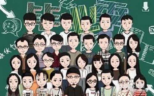 如何处理好宿舍中人际关系？