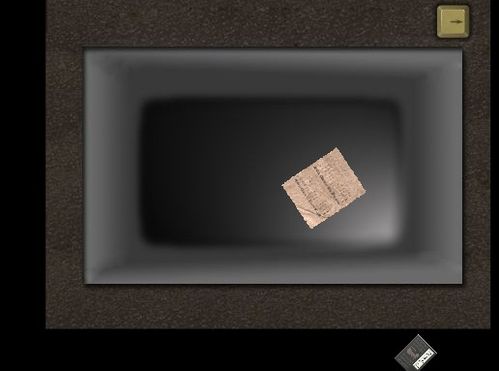 罪案现场26：孙子兵法攻略