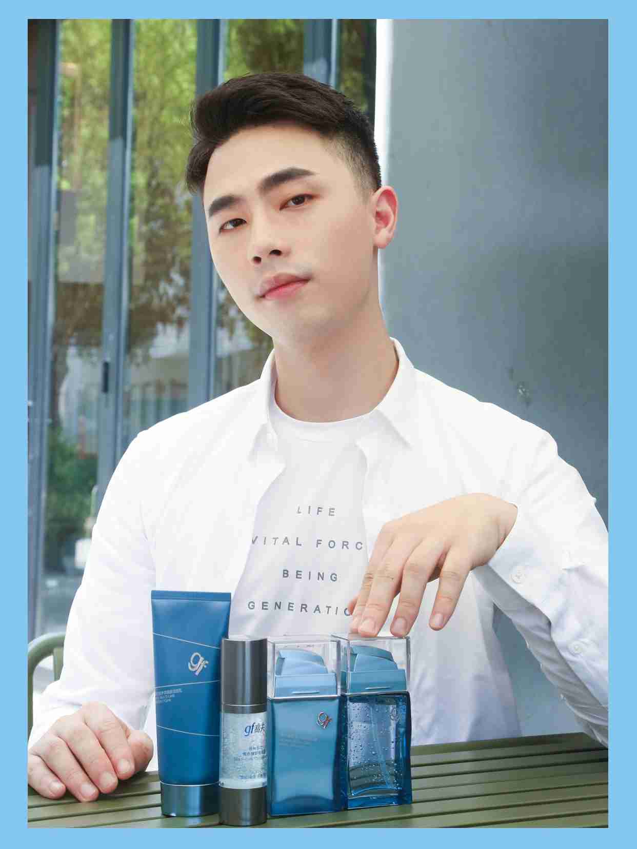 男士初老精华怎么选这一瓶助力皮肤发光