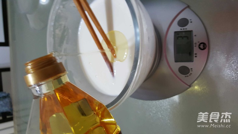 芒果糯米糍的做法