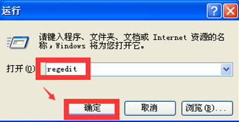 怎么整理乱七八糟的电脑桌面