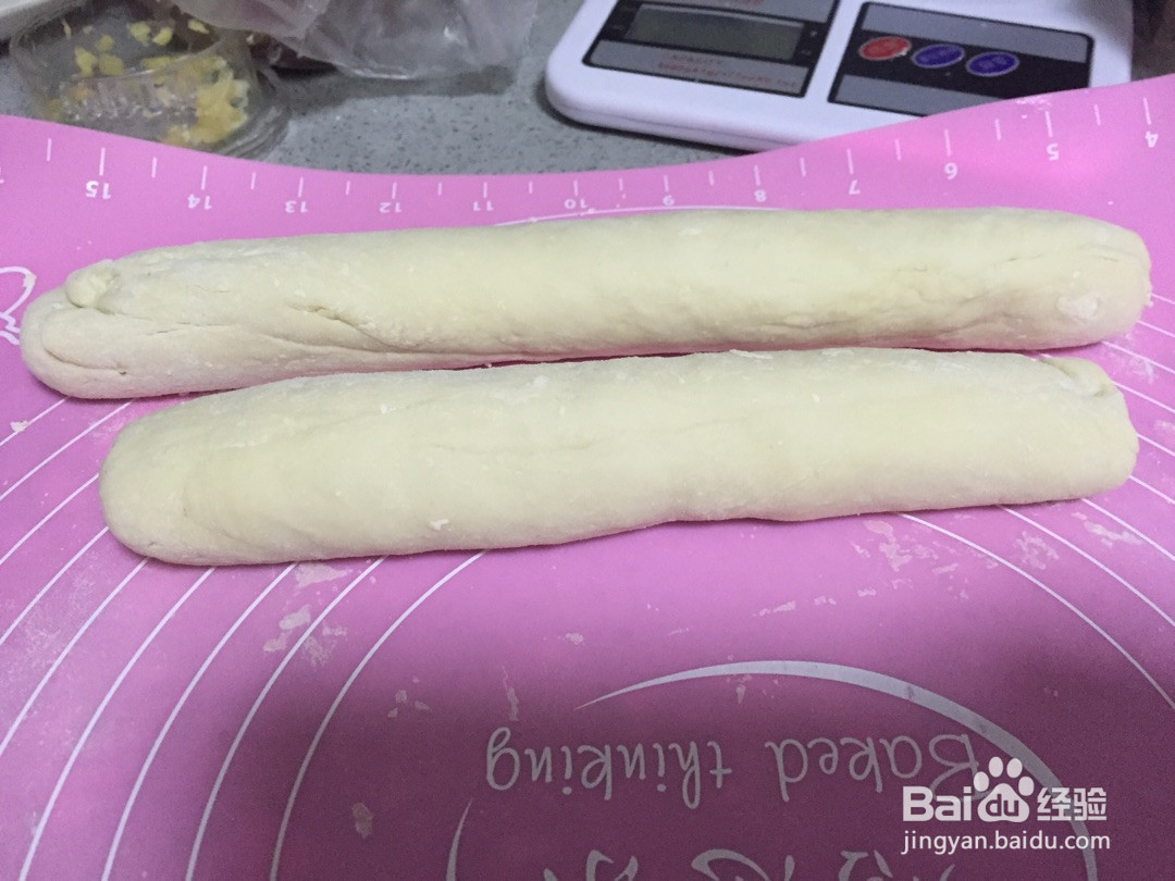 手工水饺的做法