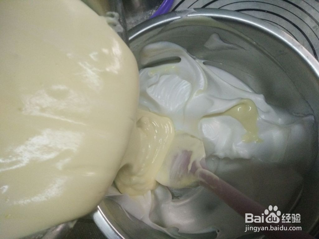 拉花轻乳酪蛋糕+的做法