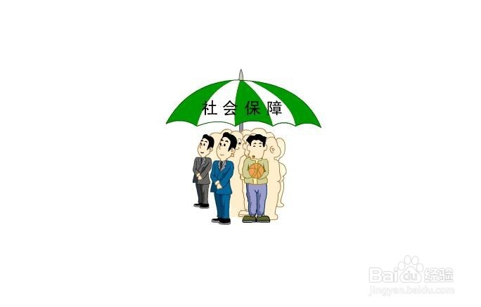 2018深户的好处和入户条件