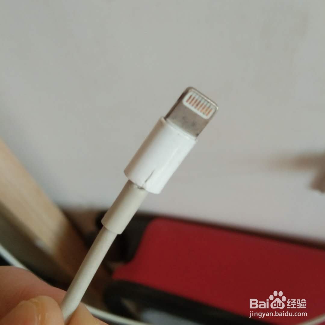 苹果充电器突然充不上电