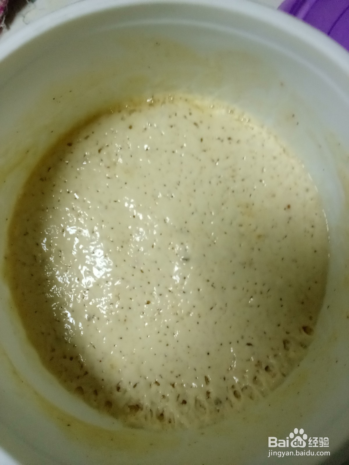 简单丝瓜发面饼