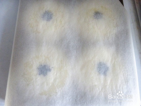 黑芝麻面包大饼的做法