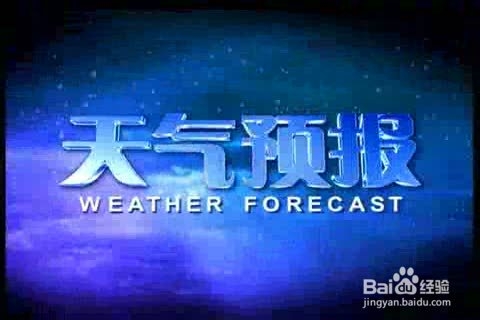 凤凰古城张家界旅游攻略