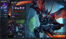 LOL如何玩好卡兹克