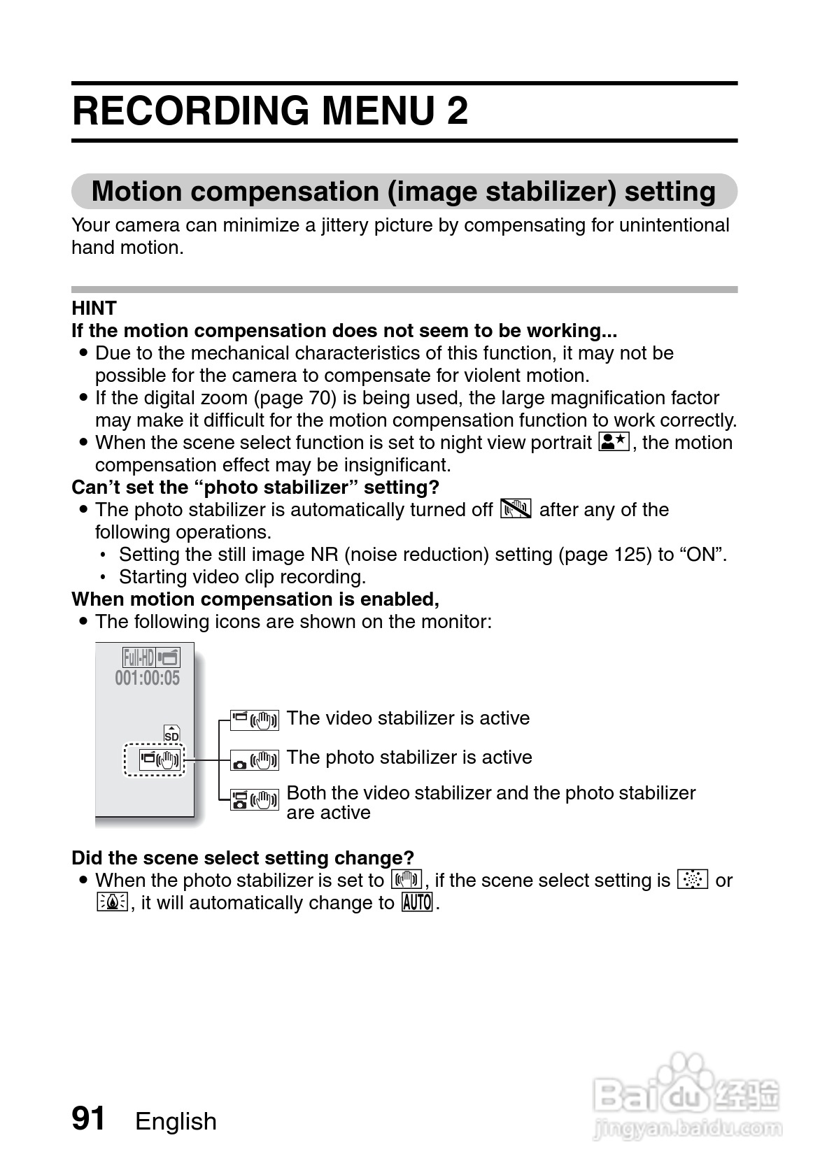 三洋VPC-GH3PX数码摄像机使用说明书:[10]